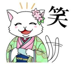 OEDO Animal series "The Cat Princess" sticker #950434