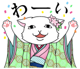 OEDO Animal series "The Cat Princess" sticker #950435