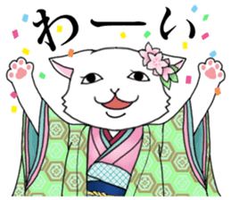 OEDO Animal series "The Cat Princess" sticker #950435