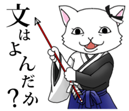 OEDO Animal series "The Cat Princess" sticker #950437