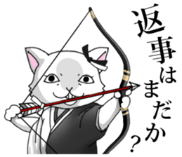 OEDO Animal series "The Cat Princess" sticker #950438