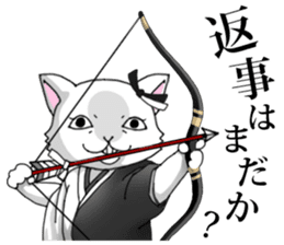 OEDO Animal series "The Cat Princess" sticker #950438