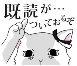 OEDO Animal series "The Cat Princess" sticker #950439