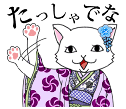 OEDO Animal series "The Cat Princess" sticker #950442
