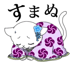 OEDO Animal series "The Cat Princess" sticker #950444