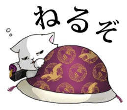 OEDO Animal series "The Cat Princess" sticker #950446