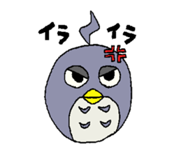 owl leisurely sticker sticker #950488