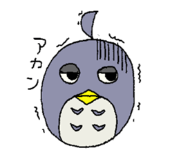 owl leisurely sticker sticker #950493