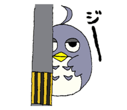 owl leisurely sticker sticker #950497