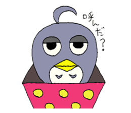 owl leisurely sticker sticker #950501