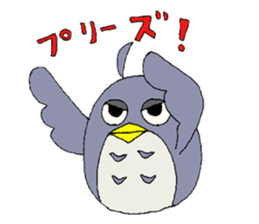 owl leisurely sticker sticker #950504