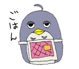 owl leisurely sticker sticker #950506