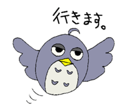 owl leisurely sticker sticker #950508