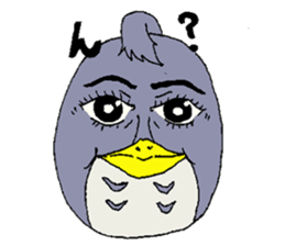 owl leisurely sticker sticker #950509