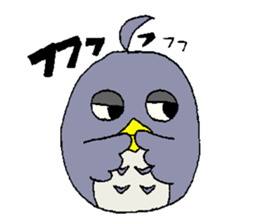 owl leisurely sticker sticker #950517