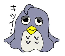 owl leisurely sticker sticker #950520