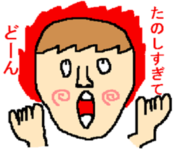 Sticker of positive people sticker #950527