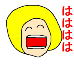 Sticker of positive people sticker #950531