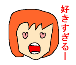 Sticker of positive people sticker #950536