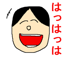 Sticker of positive people sticker #950537