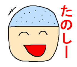 Sticker of positive people sticker #950538