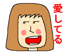 Sticker of positive people sticker #950541