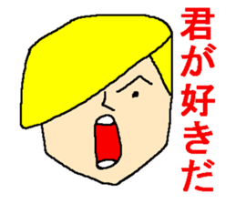 Sticker of positive people sticker #950542