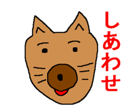 Sticker of positive people sticker #950545