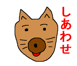 Sticker of positive people sticker #950545