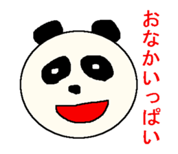 Sticker of positive people sticker #950546