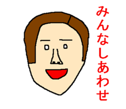 Sticker of positive people sticker #950548