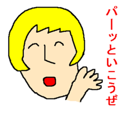 Sticker of positive people sticker #950550