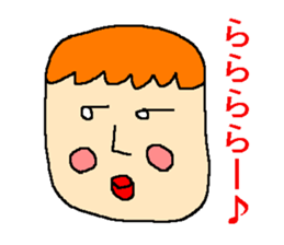 Sticker of positive people sticker #950552