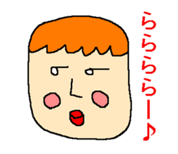 Sticker of positive people sticker #950552