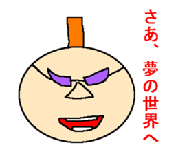 Sticker of positive people sticker #950553