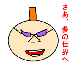 Sticker of positive people sticker #950553