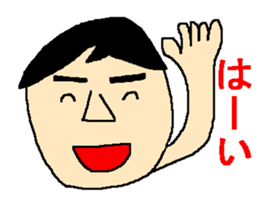 Sticker of positive people sticker #950554