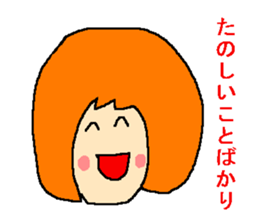 Sticker of positive people sticker #950555