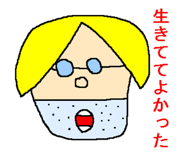 Sticker of positive people sticker #950556