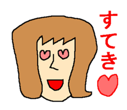 Sticker of positive people sticker #950557