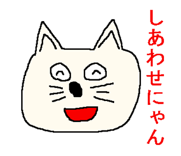 Sticker of positive people sticker #950558