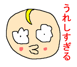 Sticker of positive people sticker #950559