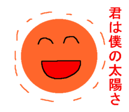 Sticker of positive people sticker #950561