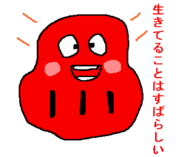 Sticker of positive people sticker #950564