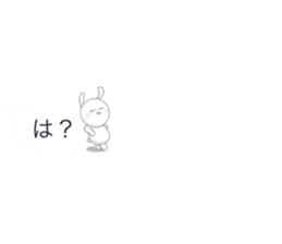 Minuscule Rabbit (Japanese) sticker #950608