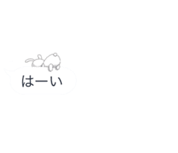 Minuscule Rabbit (Japanese) sticker #950611