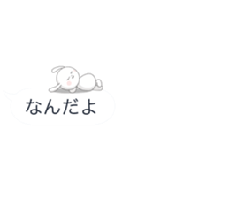 Minuscule Rabbit (Japanese) sticker #950612