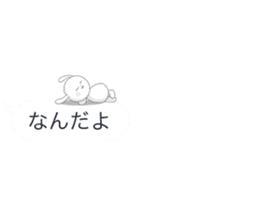 Minuscule Rabbit (Japanese) sticker #950612