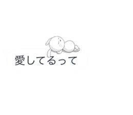 Minuscule Rabbit (Japanese) sticker #950625