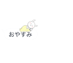 Minuscule Rabbit (Japanese) sticker #950636